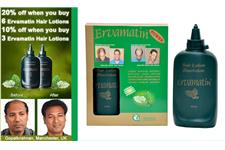 EinsteinProducts image 2