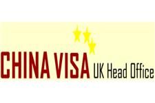 China Visa UK Head Office image 1