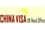 China Visa UK Head Office logo