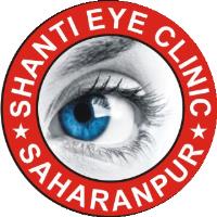 Shanti Eye Hospital image 2