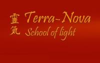 Terra Nova School of Light image 1