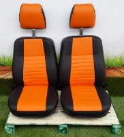 Sams Seats and Spares image 1