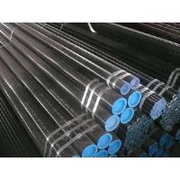 Landee Steel Pipe Manufacturer Co., Ltd. image 7
