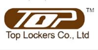 ABS Plastic Lockers Manufacturer Co., Ltd. image 1