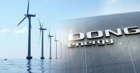 DONG Energy UK image 4