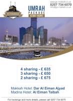 Go Makkah image 1
