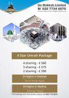Go Makkah image 11