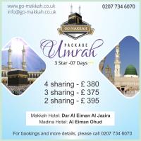 Go Makkah image 10