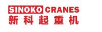 EOT Crane Manufacturer – sinokocrane image 1