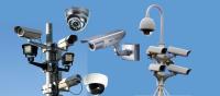 Discount CCTV Supplier image 1
