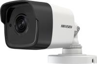 Discount CCTV Supplier image 7