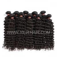 Yilia Hair Products Co.Ltd image 1