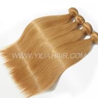 Yilia Hair Products Co.Ltd image 6