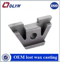 Zhaoqing OLYM Metal Products Co., Ltd image 10