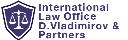 Lawyers Bulgaria logo