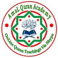 Amal Quran Acadmy image 1