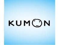 Kumon Maths and English image 2