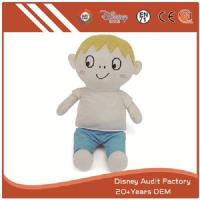Xiangyun Plush Toys Dolls Manufacturer Co., Ltd image 3