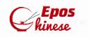 Epos Chinese  logo
