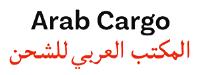 Arab Cargo Company Limited image 1