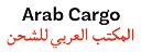 Arab Cargo Company Limited logo