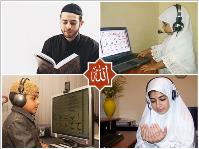 Shia Quran Teachers image 1
