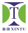 foshan xintuchemical co.,ltd logo