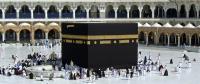 Simply Hajj and Umrah image 2