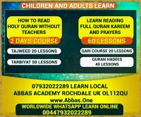 learn quran reading fastest image 1