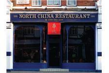 North China Restaurant image 1
