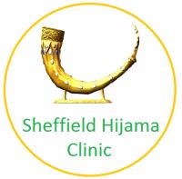 Sheffield Hijama clinic image 1