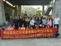 HSPOS TECHNOLOGY LIMITED image 4