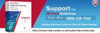 Mcafee Support number UK 0808-238-7544 image 8