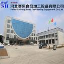 Hebei Saiheng Food Processing Equipment Co.,Ltd logo