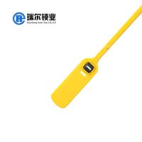 Shandong Ruier Seal Co., Ltd. image 9