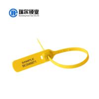 Shandong Ruier Seal Co., Ltd. image 8