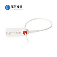 Shandong Ruier Seal Co., Ltd. image 6