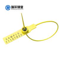 Shandong Ruier Seal Co., Ltd. image 10