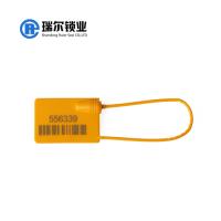 Shandong Ruier Seal Co., Ltd. image 5