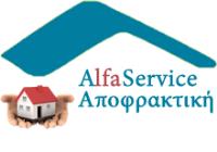 Alpha service image 1