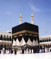 Al-Hajj Travel and Tours image 3