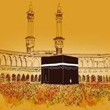 Cheap Umrah Packages in UK  | Travel To Haram image 3