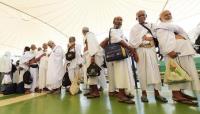 Cheap Hajj Packages Org image 5
