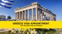 Greece Visa logo