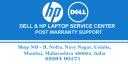 Dell Laptop Service Center logo