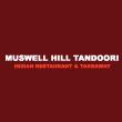 Muswell Hill Tandoori logo