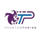 Phantom Tuning Sussex logo