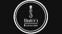 Shabir's Restaurant logo