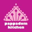 Pappadom Kitchen image 4