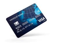 Vanquis Bank Ltd image 2